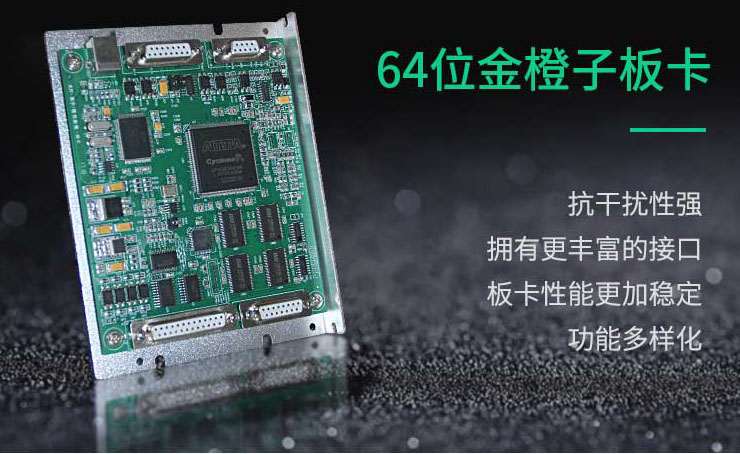 光纤激光打标机产品细节